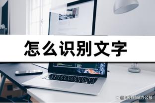 18新利备用网站截图1